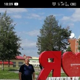 , 45, 