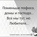 ���� ������, �������, 47 ��� - ��������� 3 �������� 2024 � ������ �������