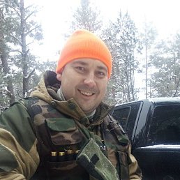 �������, �����, 44 ����