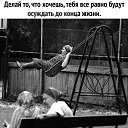 ���� ����, �����������, 57 ��� - ��������� 27 ������ 2023