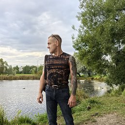 ������, �����-���������, 44 ����