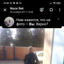 �����, �����, 59 ���