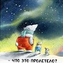 ���� �����, ������, 65 ��� - ��������� 2 ������ 2026 � ������ ������ ��������