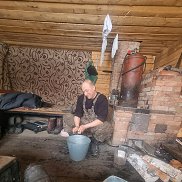 �������, 41 ���, �����������