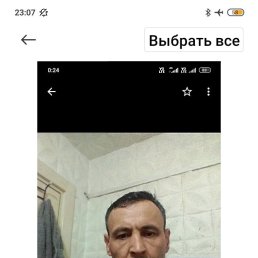 ���� ���������, ������, 52 ���� - ��������� 3 ������ 2024