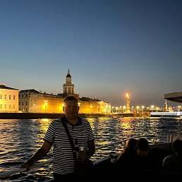 ���� ������, �����-���������, 42 ���� - ��������� 31 ������� 2025