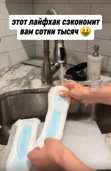 Этот совет помог мне сэкономить ОЧЕНЬ БОЛЬШИЕ ДЕНЬГИ.