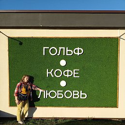 Nesti, �������-����������, 57 ���