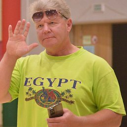 Фото Юрик, Речица Юрик, Речица