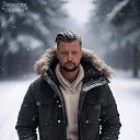 ���� ����, �����, 41 ��� - ��������� 17 ������� 2023