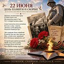 ���� �������, ���������� - ��������� 22 ���� 2026 � ������ ������ ��������