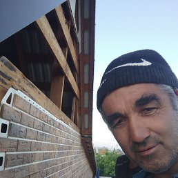 ����, ��������, 54 ����