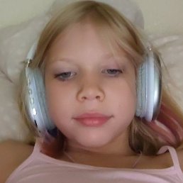 �����, ������, 18 ���