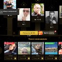 ���� !�!, ������, 46 ��� - ��������� 5 ������ 2025 � ������ ������ ��������