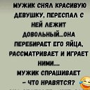���� �����, ������, 56 ��� - ��������� 21 ������ 2026 � ������ ������ ��������