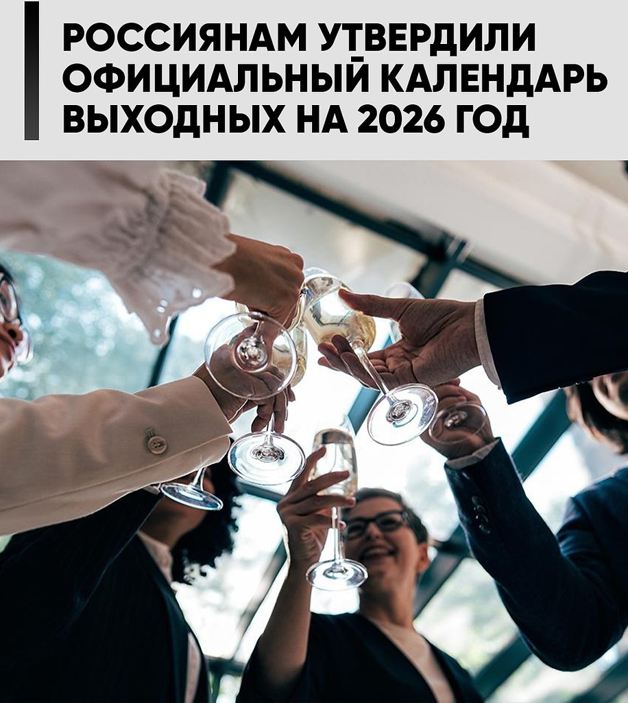      2026 .    118    ...