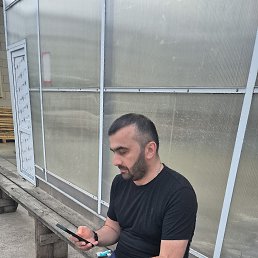 Ali, 44, 