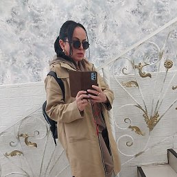 ������, ���������, 45 ���