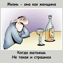 ���� �������, ���������, 73 ���� - ��������� 7 ������ 2025 � ������ ������ ��������