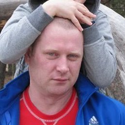 �������, ��������, 45 ���