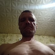 ��������� ������, 46 ���, ������