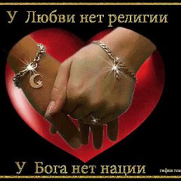 Iroda, ���������, 37 ���
