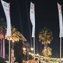 ���� ������, ��������� - ��������� 4 ������� 2025