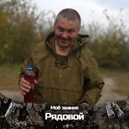 ���� ����, ������������, 57 ��� - ��������� 3 ��� 2024