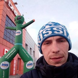 �����, ���������, 31 ���