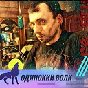 ���� ��� Rock, ������, 40 ��� - ��������� 12 ������� 2023 � ������ ���� ����������