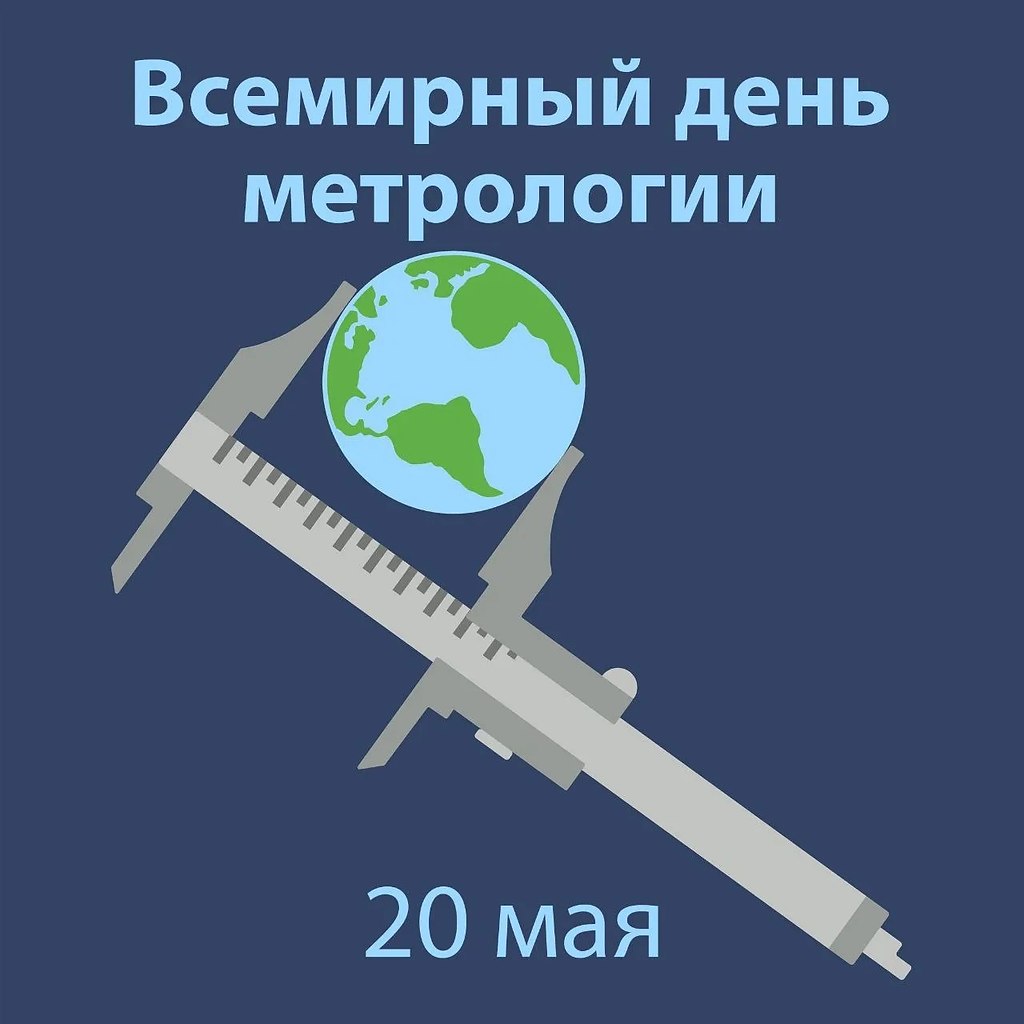��e����: ������, �����, �����, ����, �����, ������, ���, �����, ������, ��, ������. - 7