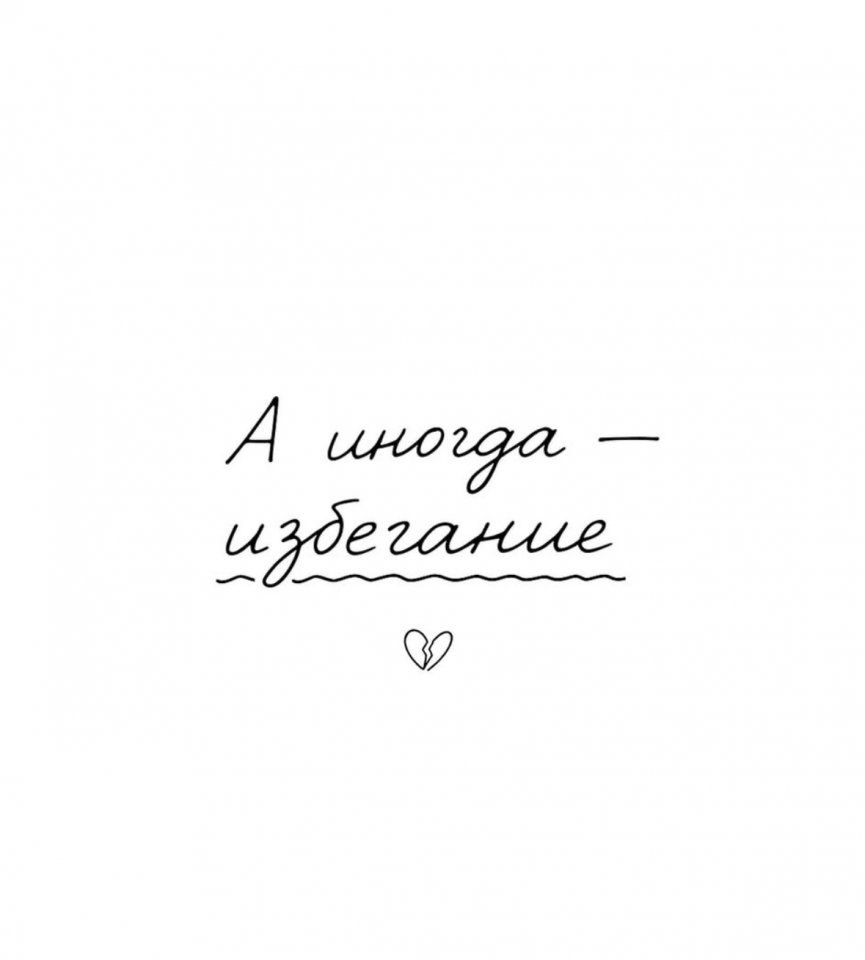 Такое бывает... - 6