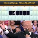 ���� �����, ������, 39 ��� - ��������� 4 ������ 2025 � ������ ������ ��������