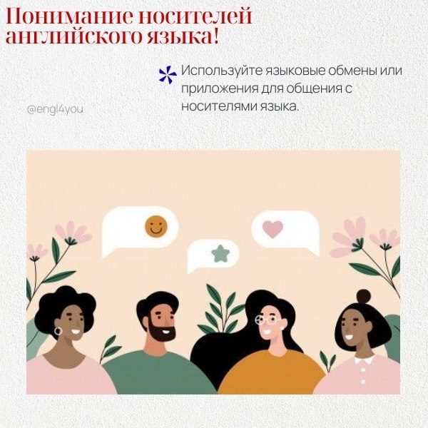 ��������� ��������� ����������� ����� ����� ���� ������� �������, �� � ��������� � ����������� ...