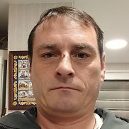 ����, 44 ����, ���������