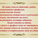 ���� Marina, ������ - ��������� 5 �������� 2025 � ������ �������� �����������!�