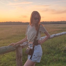 �����, �����-���������, 45 ���