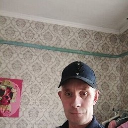 ������, �������, 43 ����