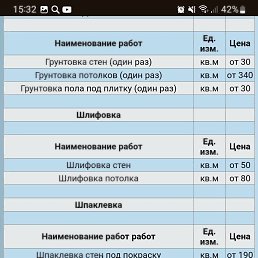 ���� ������ ������, ����, 43 ���� - ��������� 27 ���� 2024