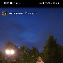 �������, ������, 49 ���