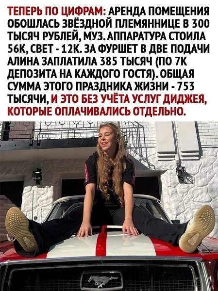      - 3