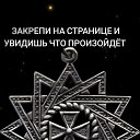 ���� Suren, ����� - ��������� 30 �������� 2025 � ������ ���� ����������