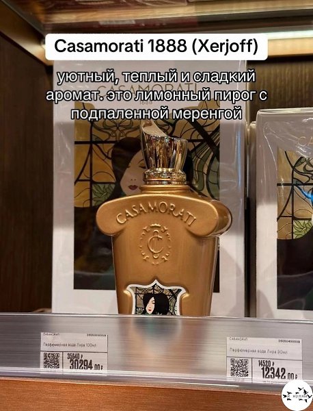 �e�o���, co�pa��e�.���� ����� ����� � ������� - 5