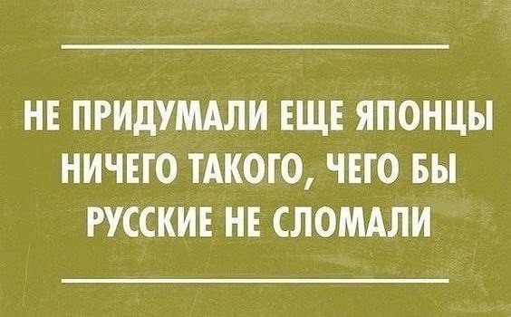 ������������ �� �������... - 1 ������ 2026 � 22:39