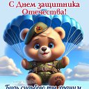 ���� ���, ��������, 71 ��� - ��������� 23 ������� 2026 � ������ ������ ��������