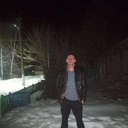 ���������, 33 ����, �������