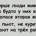 ���� Aleg, ������, 58 ��� - ��������� 4 ����� 2026 � ������ ������ ��������