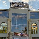 ���� ���������, ������, 57 ��� - ��������� 13 ���� 2025 � ������ ������ ��������