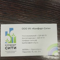 ���� ������, ����������, 45 ��� - ��������� 18 ������� 2026