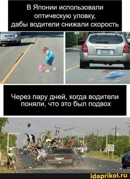 Сергей - 2 марта 2025 в 23:03
